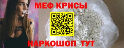дурь Нальчик