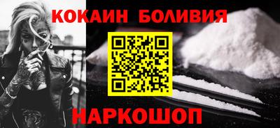 спиды Нарткала