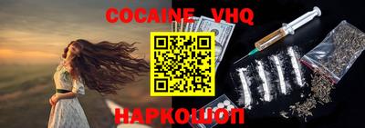 спиды Нарткала