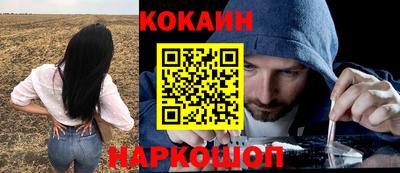 спиды Нарткала