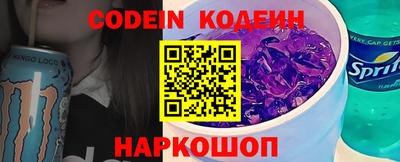 дурь Нальчик