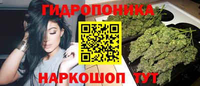 мефедрон VHQ Наро-Фоминск