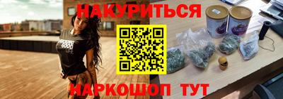спиды Нарткала