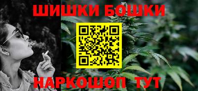 спиды Нарткала