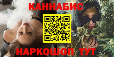 спиды Нарткала