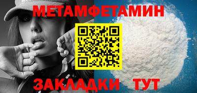 спиды Нарткала