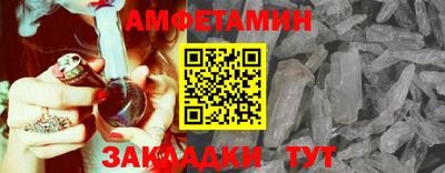 мефедрон VHQ Наро-Фоминск