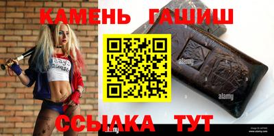 спиды Нарткала