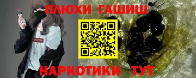 спиды Нарткала