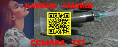 спиды Нарткала