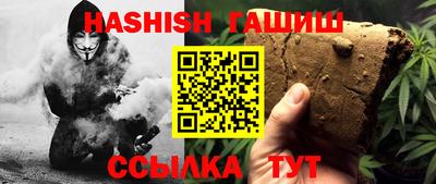 спиды Нарткала