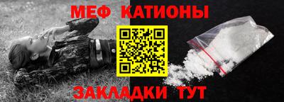 дурь Нальчик