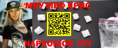 дурь Нальчик