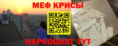 дурь Нальчик