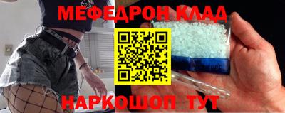 дурь Нальчик